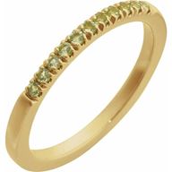 Picture of Peridot Ring